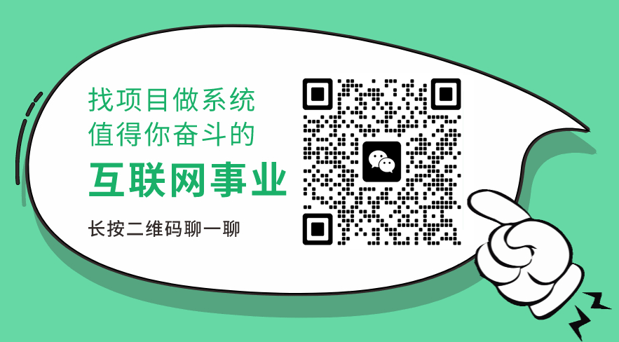 【虚拟资源网站搭建服务】加盟本站系统，做一个和本站一样的独立网站，躺赚的项目插图5