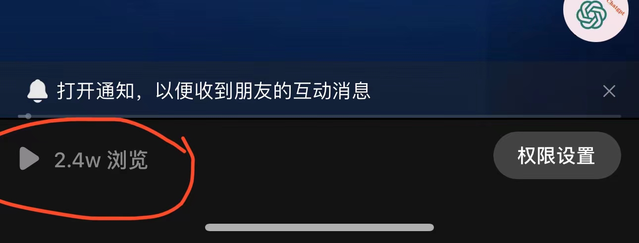 【副业项目6218期】抖音3天暴力起号新手可做助力小白月入过万-奇才轻创